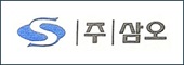구축 실적