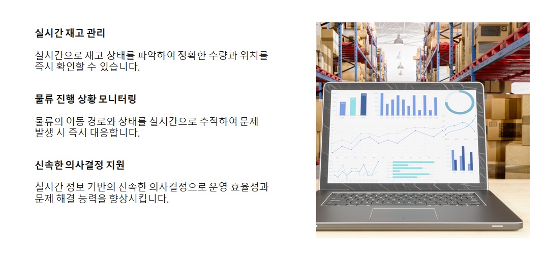 시스템 구성요소